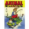 Image 1 : Animal Comics #14 File Copy (Dell, 1945) Condition: NM.