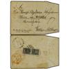 Image 1 : BRASIL Part of cover to Goldapp/Eastern
