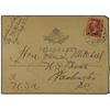 Image 1 : CUBA Telegram envelope endorsed ´Soldie