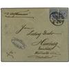 Image 1 : BRITISH COLONIES Cover from Monrovia to