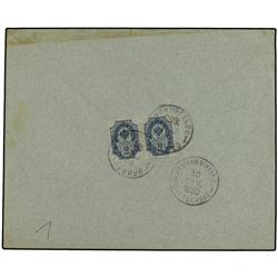 RUSSIA ARMENIA. Cover to Tabriz/Persia 