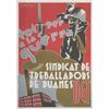 Image 1 : SPANISH CIVIL WAR