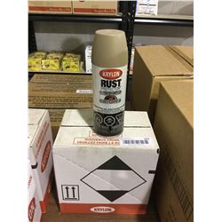 Case of Krylon Textured Finish Aerosol Spray (6 x 340g)