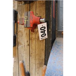 3 1/2" SWIVEL VISE