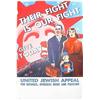 Image 1 : Their Fight Is Our Fight, Give Today 1945