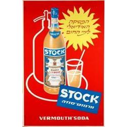 Israel charity: Stock 1950s