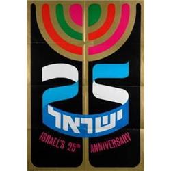 Israel charity: Israels 25th Anniversar