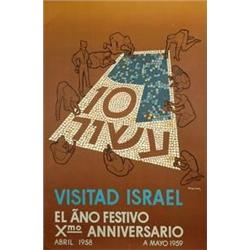 Israel charity: Visit Israel 1958