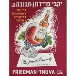 Sovereign, the Finest Brandy of Israel 