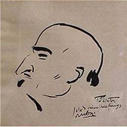 Israel charity: Rubin - Portrait of Waitzman