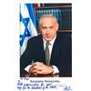 Image 1 : Israel: Benjamin Netanyahu original sig