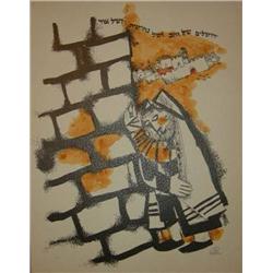 Israel: Praing at the wall israel painting