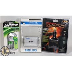 SEALED ITEMS PHILIPS CONNECT UP