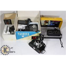 VINTAGE YASHICA UMATIC POWER