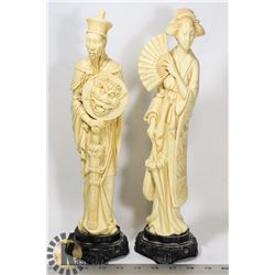 VINTAGE 2 CHINESE IVORY CERAMIC