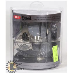 SEALED OXO STEEL 7 PC BARWARE