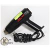 Image 1 : SUPER STRIPPER 1500 HEAT GUN