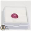 Image 1 : #159-RED RUBY GEMSTONE 3.0ct