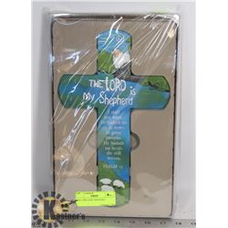 THE LORD IS MY SHEPHARD