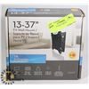 Image 1 : 13" - 37" TV WALL MOUNT