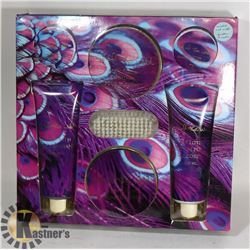 CALL OF THE WILD BATH SET