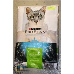 LARGE BAG OF DRY CAT FOOD