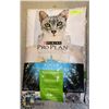 Image 1 : LARGE BAG OF DRY CAT FOOD