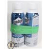 Image 1 : 2 CANS SCOTCHGAURD RUG & CARPET CLEANER SPRAY