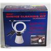 Image 1 : ENGINE CLEANER KIT NEW