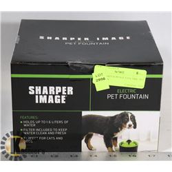 NEW SHARPER IMAGE ELECTRIC PET FOUNTAIN