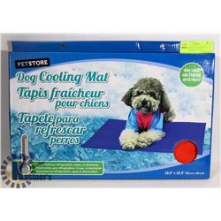 NEW RED DOG COOLING MAT, WORKS WITHOUT WATER,