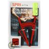 Image 1 : NEW TOTAL BODY MEASURING KIT