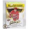Image 1 : NEW 21 PACK BOX OF UPPER DECK MVP 2019 - 2020