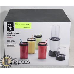 19PC SINGLE SERVE BLENDER 300 WATTS