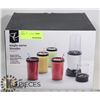 Image 1 : 19PC SINGLE SERVE BLENDER 300 WATTS