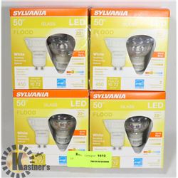 BUNDLE OF 50W LED FLOOD LIGHT BULBS