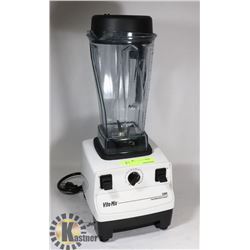VITA MIX TOTAL NUTRITION CENTER BLENDER