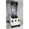 Image 1 : VITA MIX TOTAL NUTRITION CENTER BLENDER