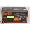 Image 1 : BLACK & DECKER MOUSE DETAIL SANDER