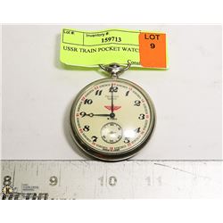 USSR TRAIN POCKET WATCH
