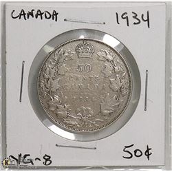 1934 SILVER 50 CENTS. KEY DATE.