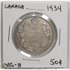 Image 1 : 1934 SILVER 50 CENTS. KEY DATE.