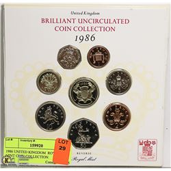 1986 UNITED KINGDOM  ROYAL MINT COIN COLLECTION.