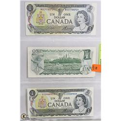 1973  DOLLAR BILLS (3).