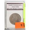 Image 1 : BC 1871 - 1971 COMMEMORATIVE $1 COIN