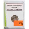 Image 1 : CANADIAN COMMEMORATIVE VE DAY 1945-2005 5CENT COIN