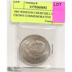 1965 WINSTON CHURCHILL BRITISH CROWN COMMEMORATIVE