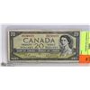 Image 1 : CANADIAN 1954 $20 BILL