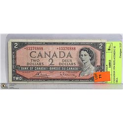 CANADIAN 1954 REPLACEMENT $2 BILL
