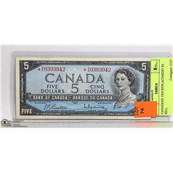 CANADIAN 1954 REPLACEMENT $5 BILL
